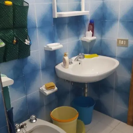 Апартаменты Vallechiara House *
